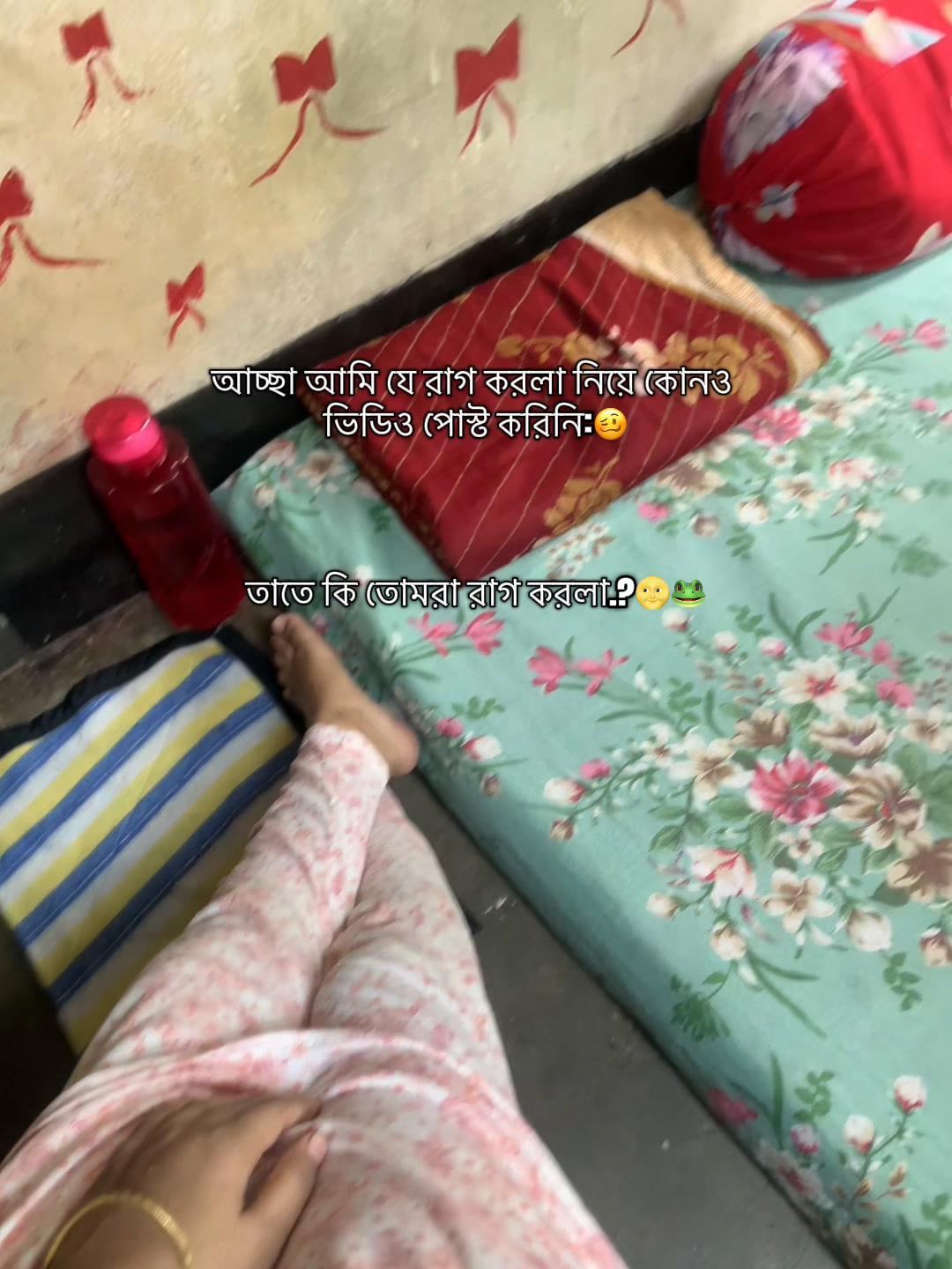 @🌷ARIFA.S🌷