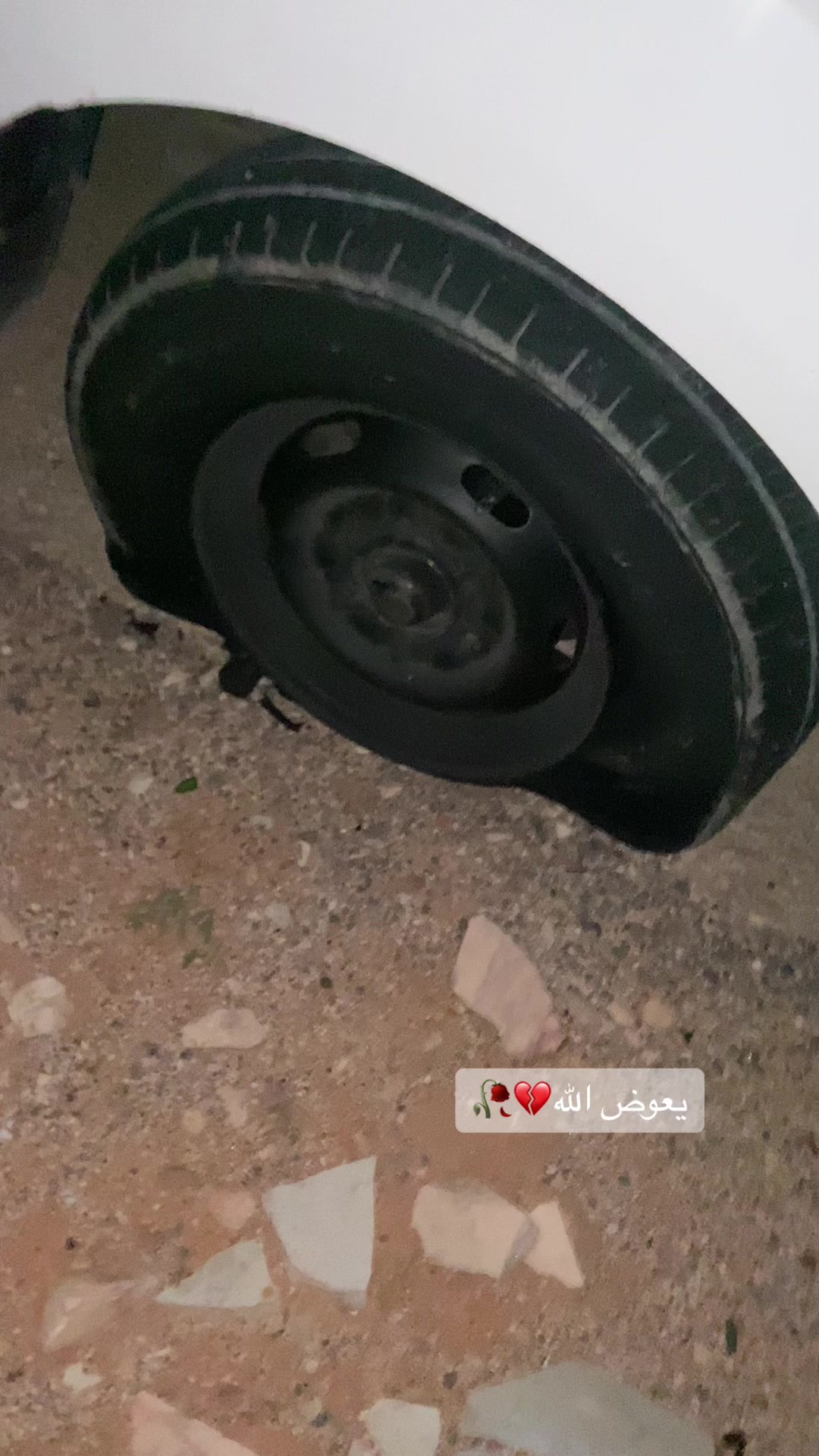 @,ٍسليمان,ٍالحوتي🤙💙