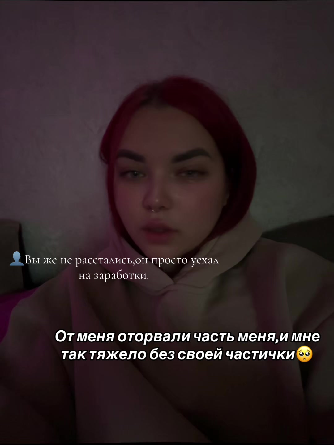 @Not_yours228
