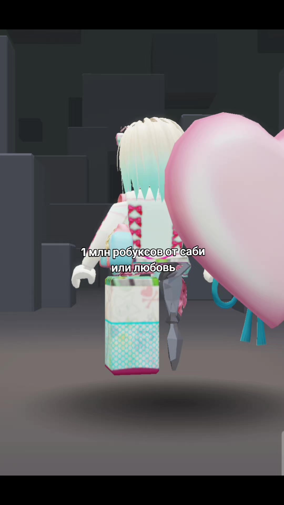 @𝒶𝓈𝓊𝓂𝒾 🇰🇿