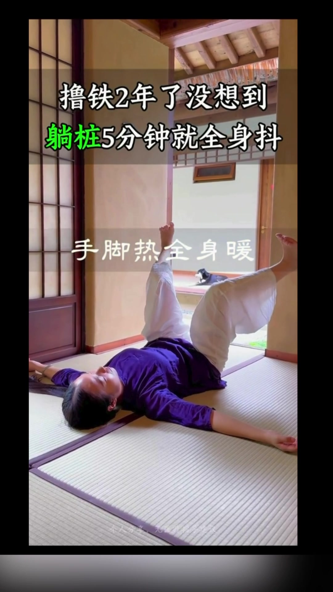 @澳中文传