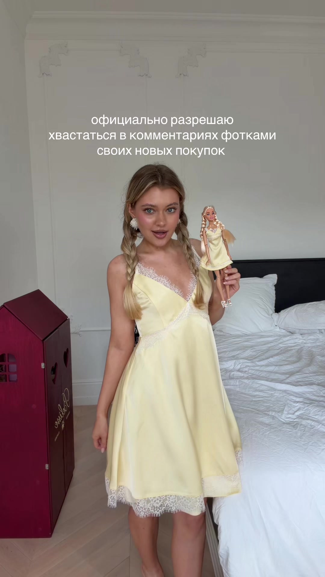 @Pollinasha