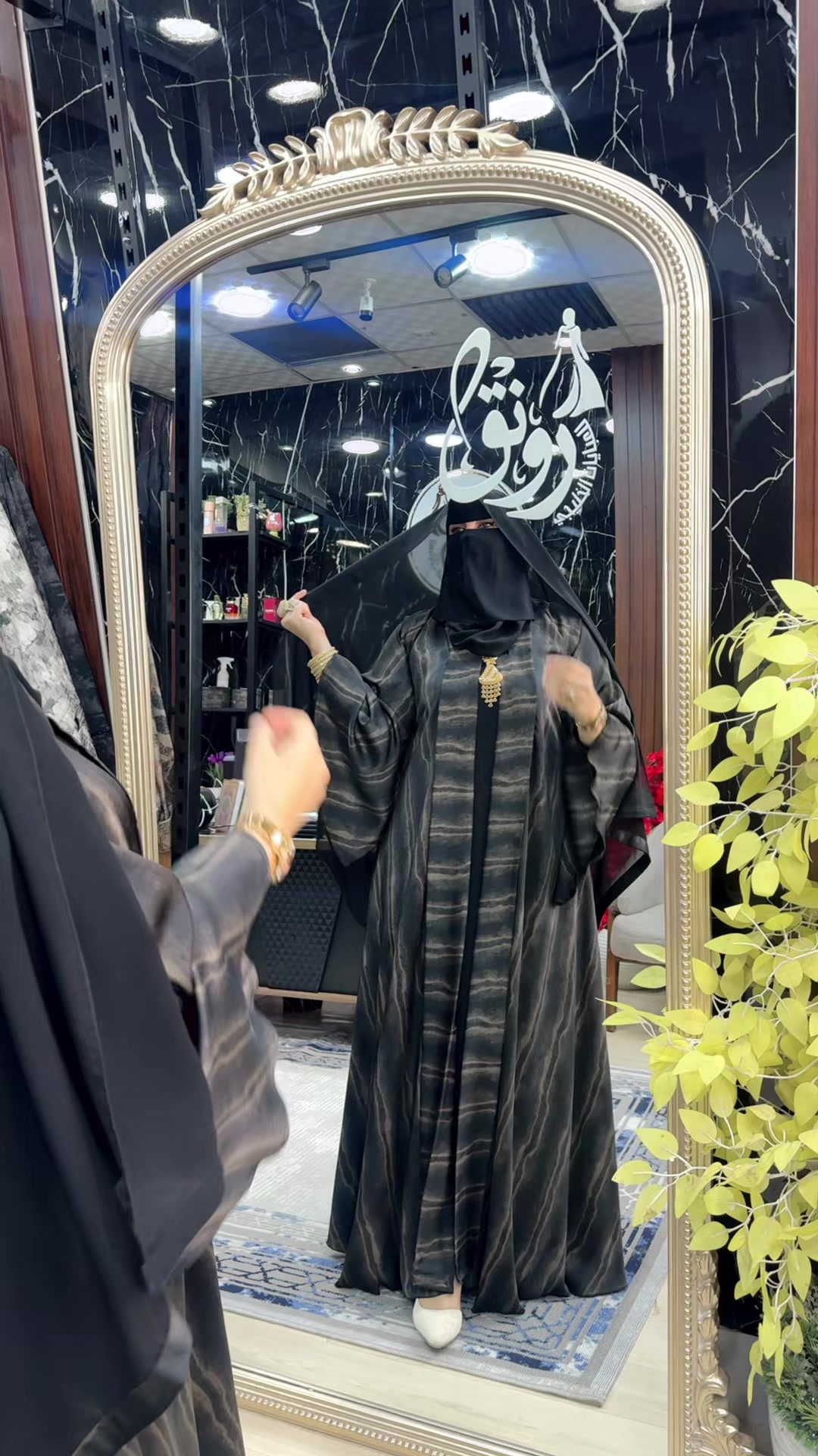 @❤️ رٍۆنق لُلُعٍبآيَآت ❤️
