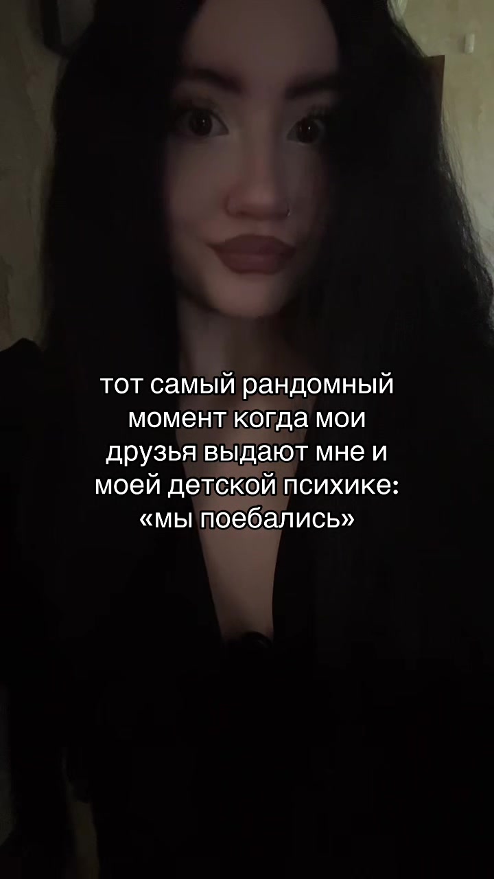 @камилла богоподобная