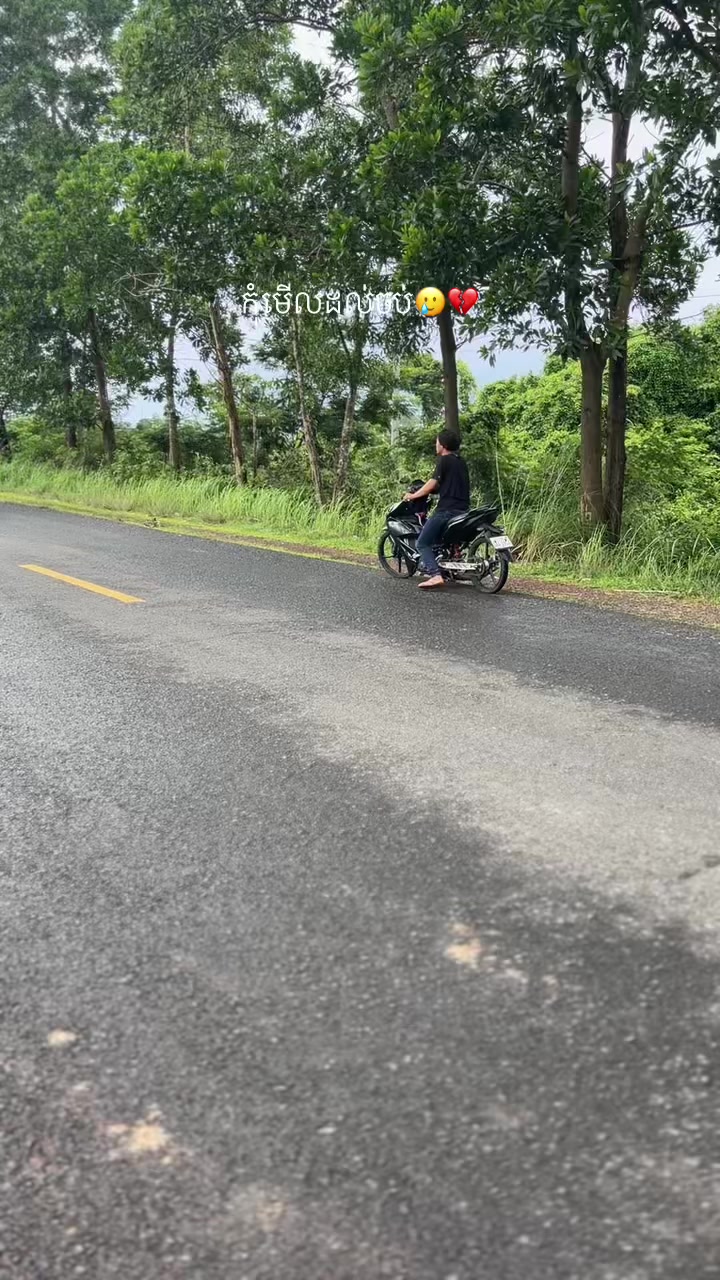@020 ស្មោះស្នេហ៍🖤😇