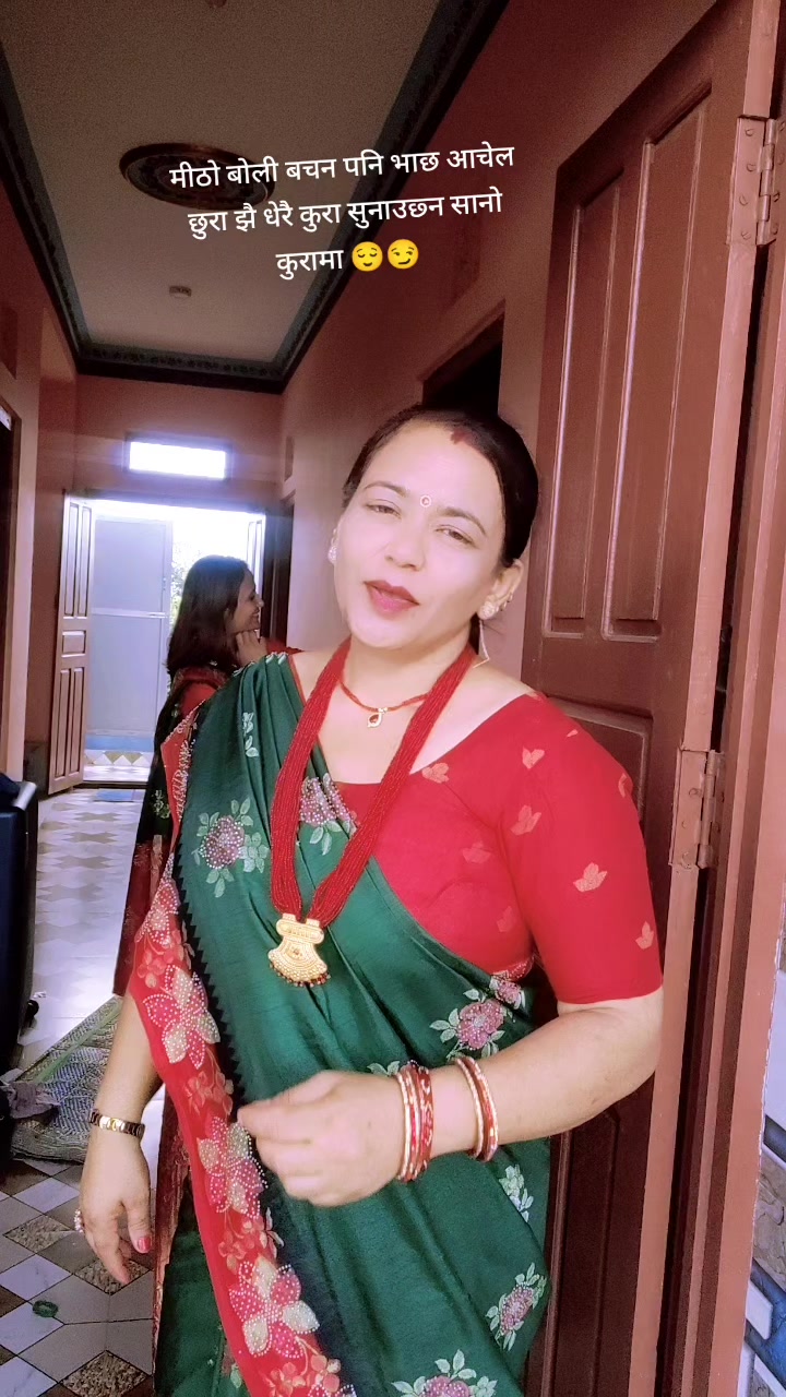 @Mina Adhikari