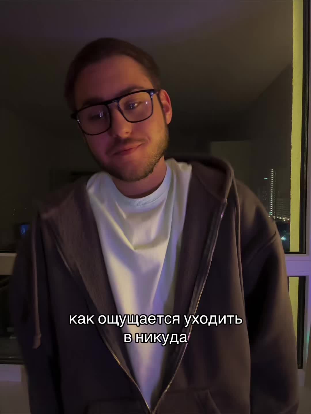 @Maxim Magerramov