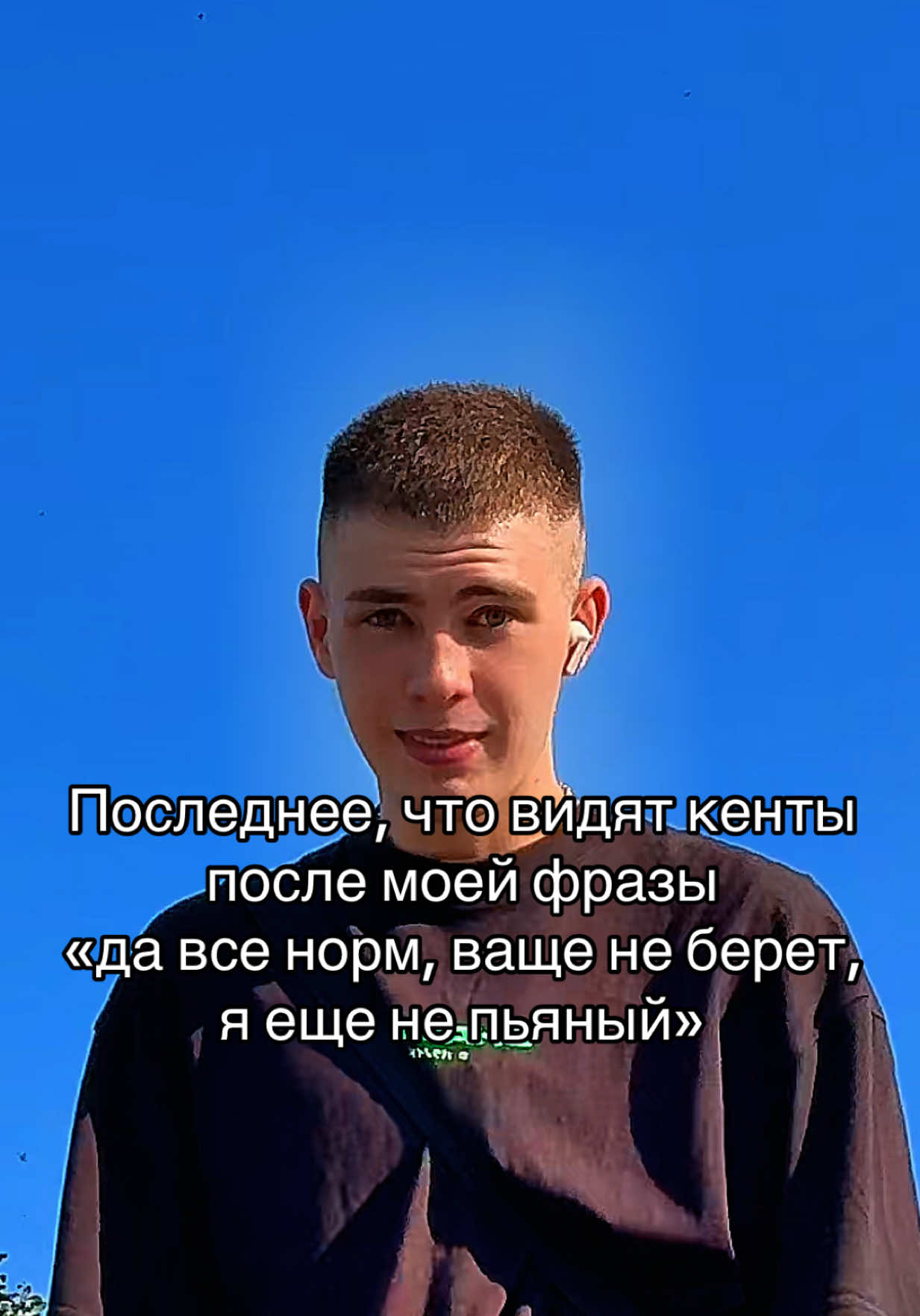 @STYAZHKIN