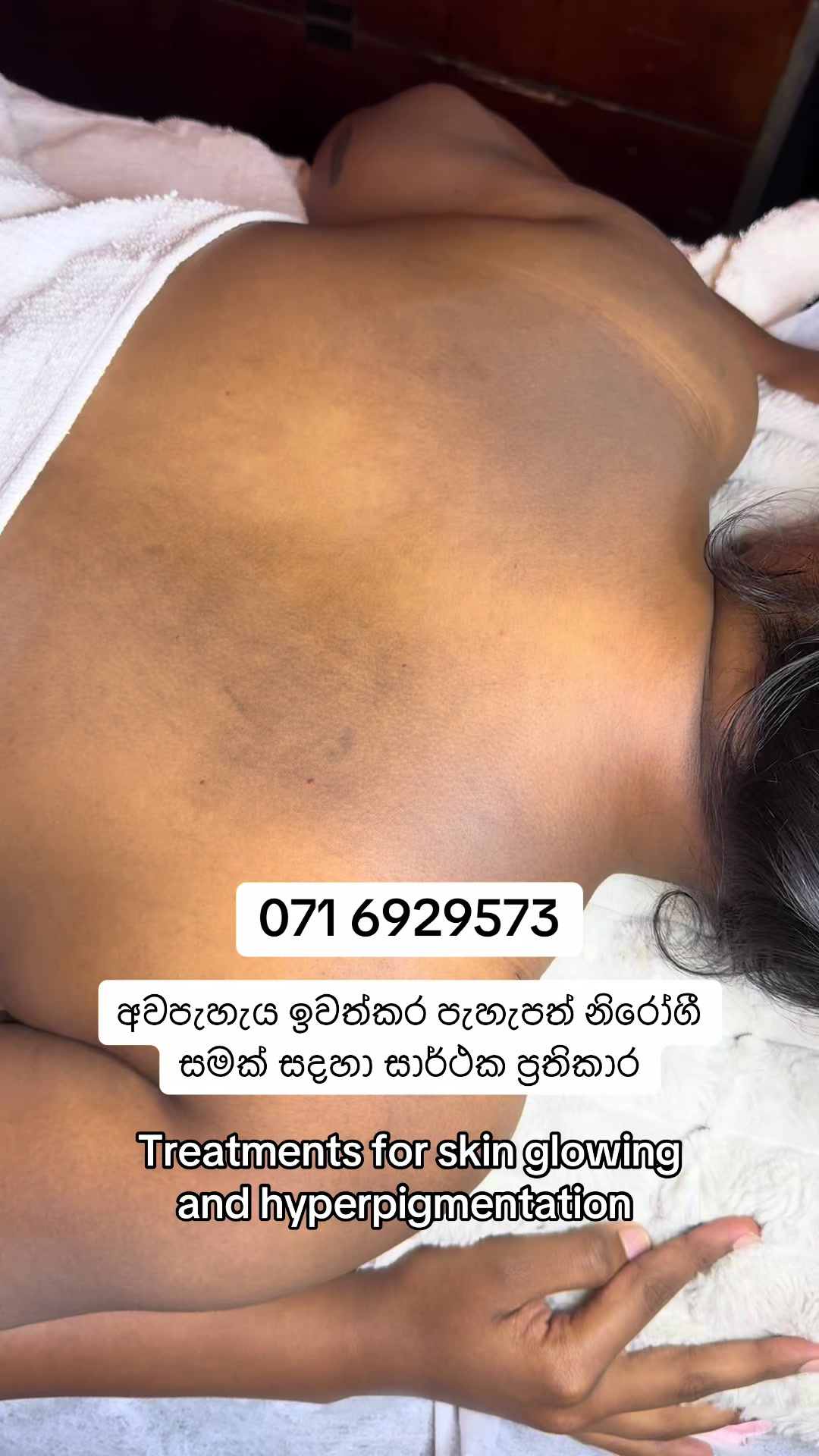 @Beautylogylk