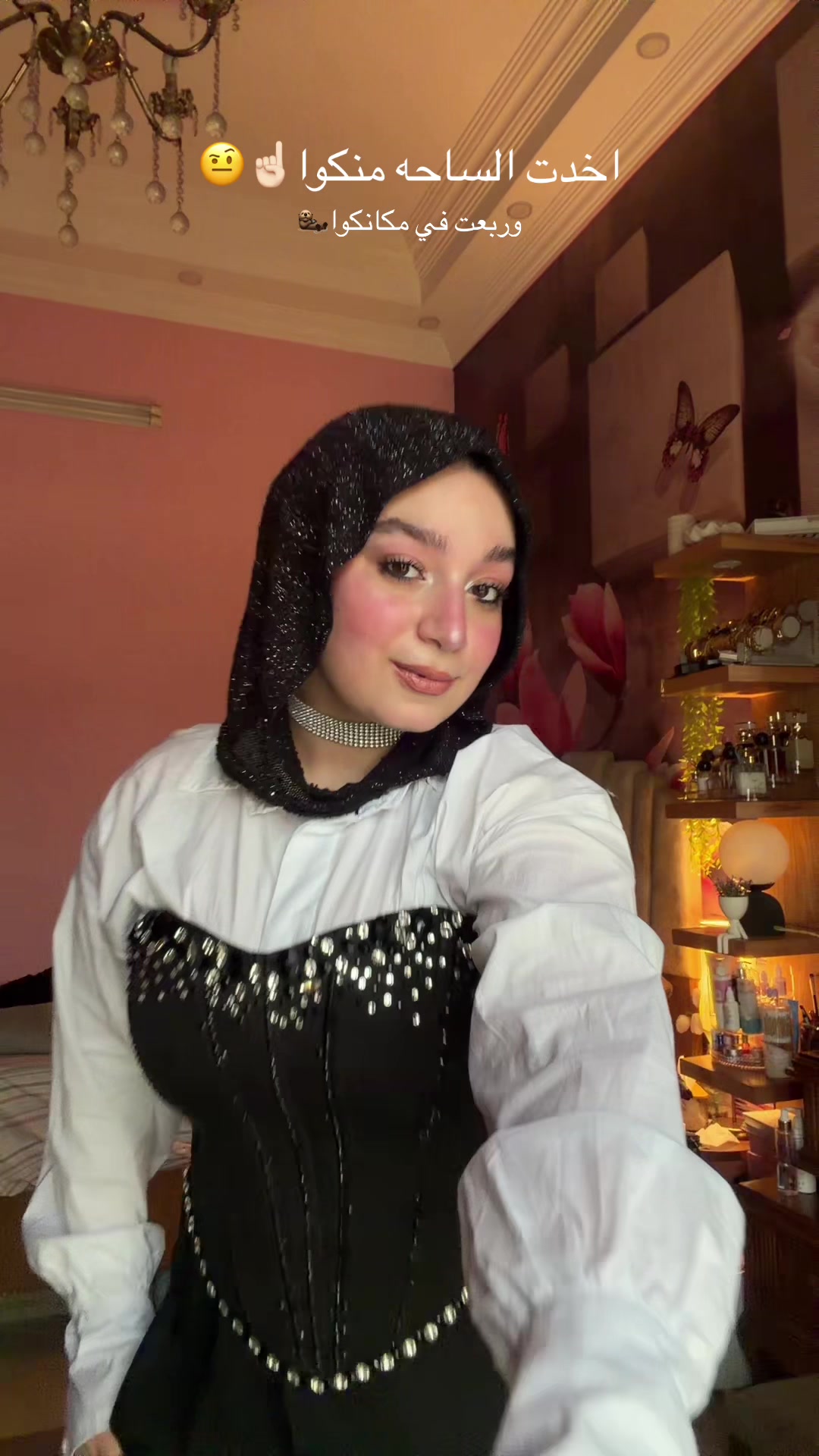 @Farah ayman