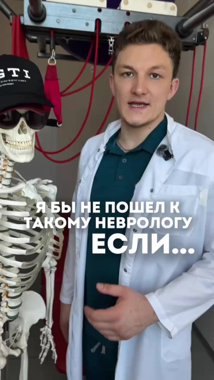 @ЖИТЬЗДОРОВО🌶🍏dr.Sherstobitov
