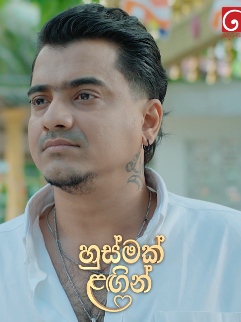 @TV Derana
