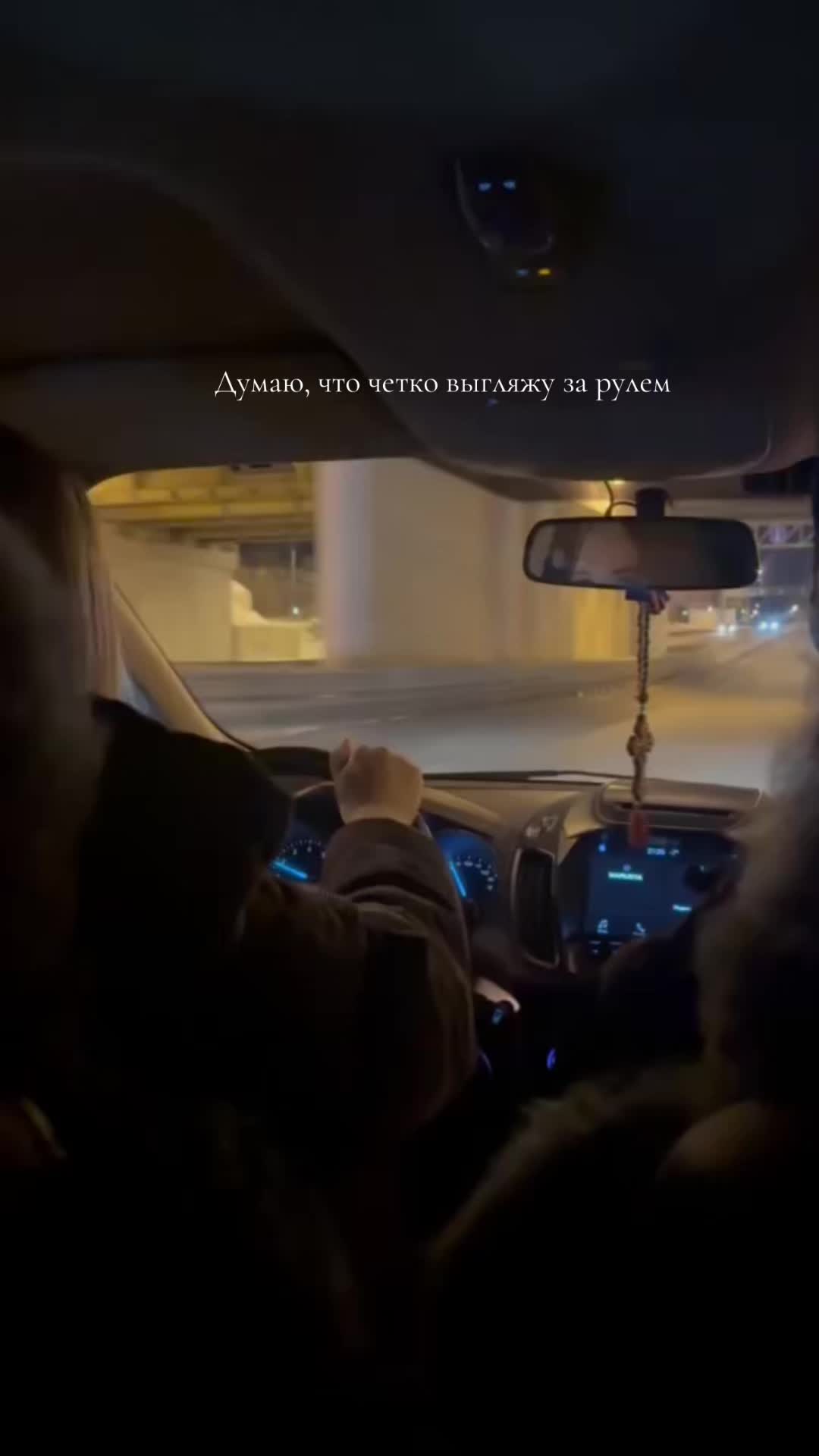 @нютик