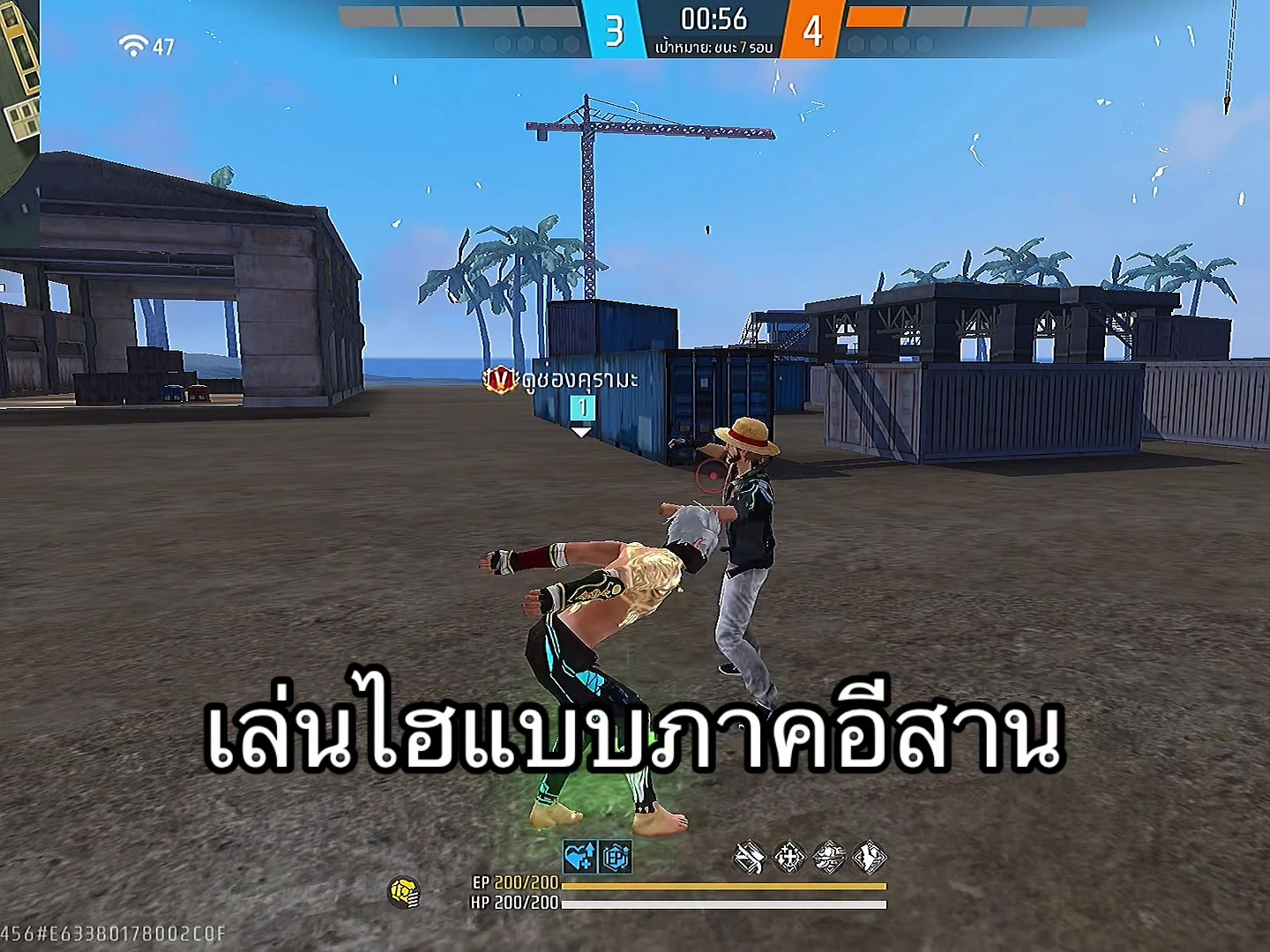 @คุรามะ