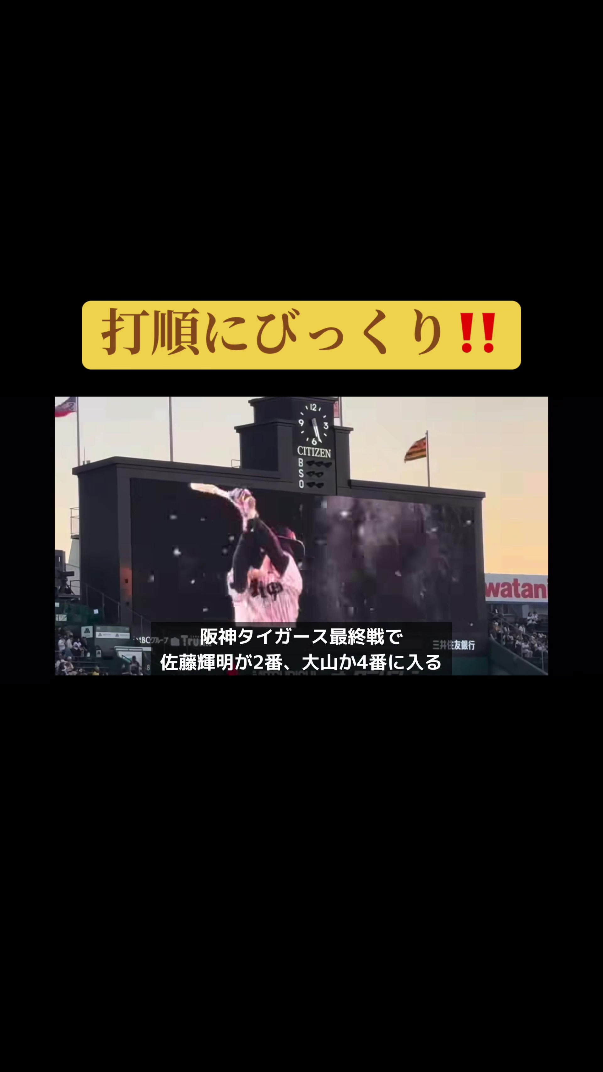 @ワク
