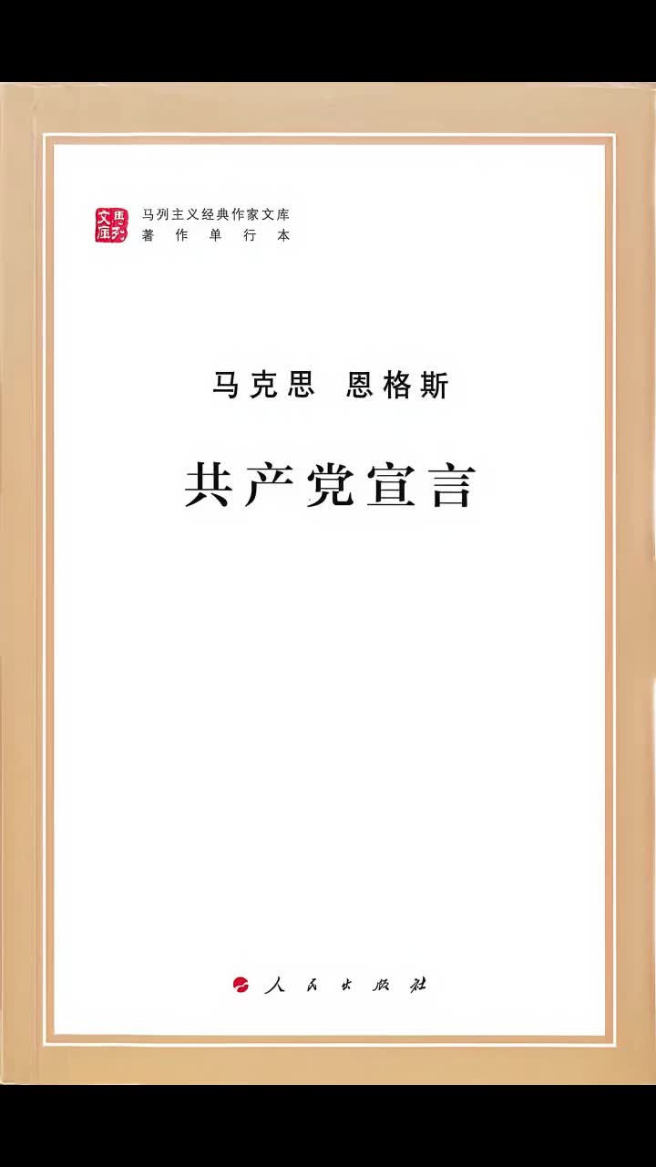 @山楂树下种桃树