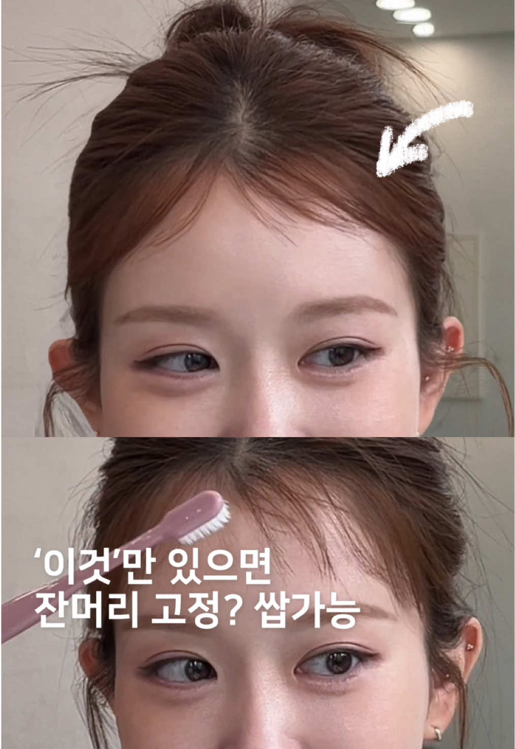 @올망 정해미
