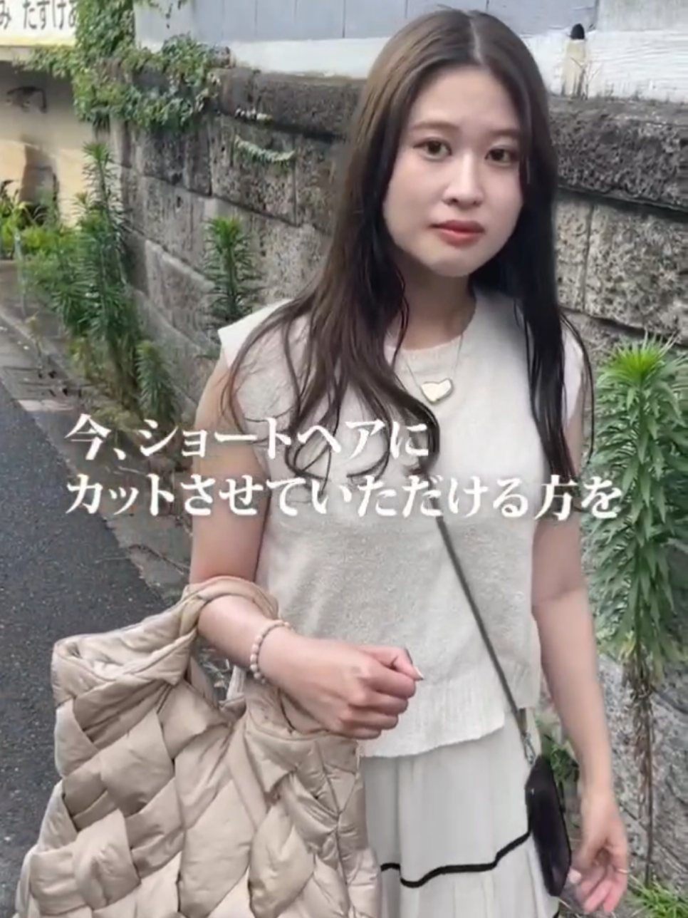 @LEVEL JAPAN