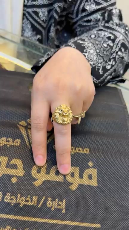 @Fofo gold