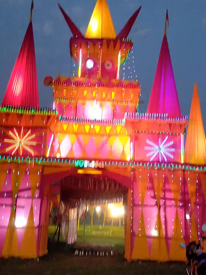 @RamrupMukhiya