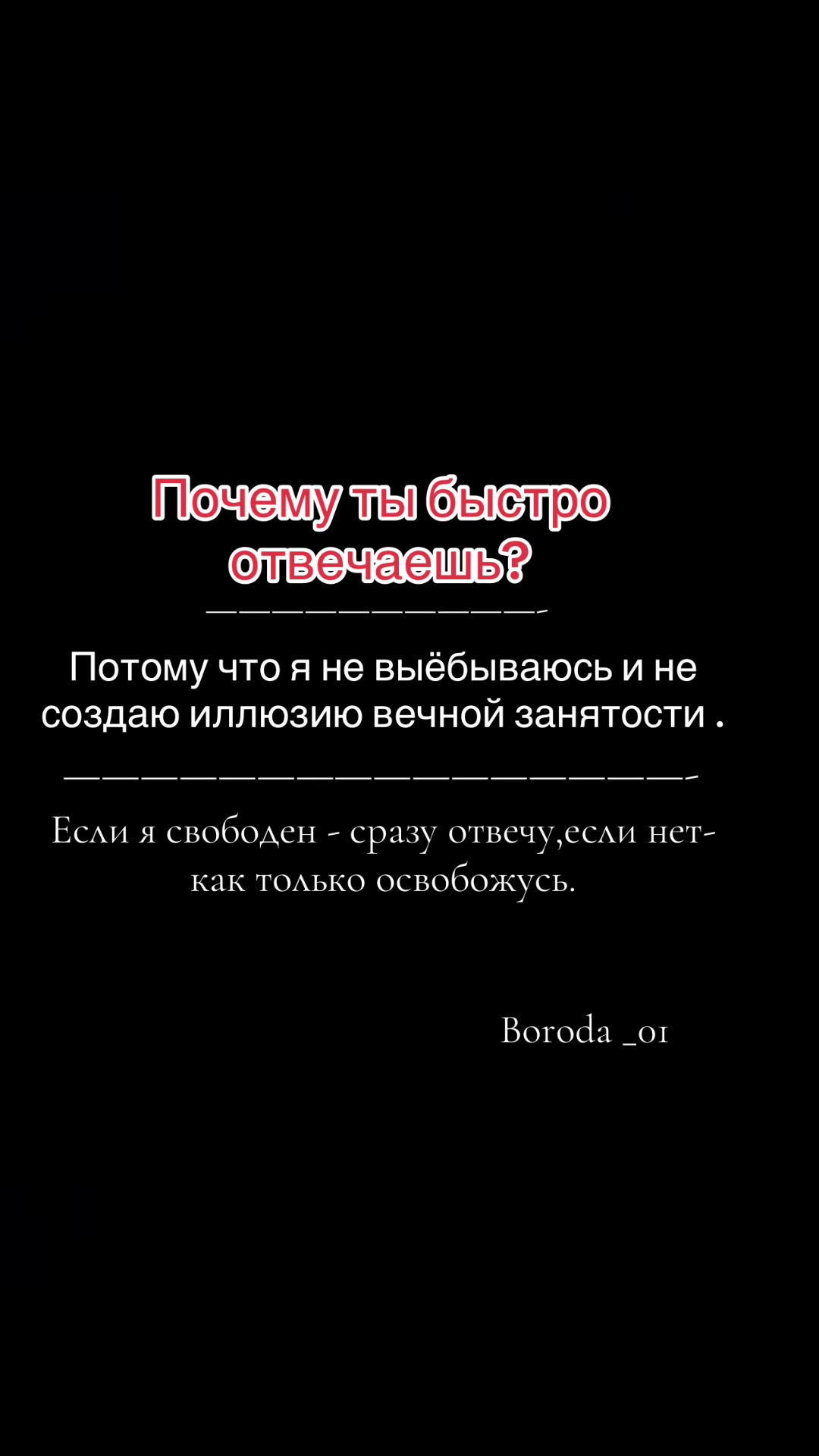 @TGK:ЂОRОDA_ 01…