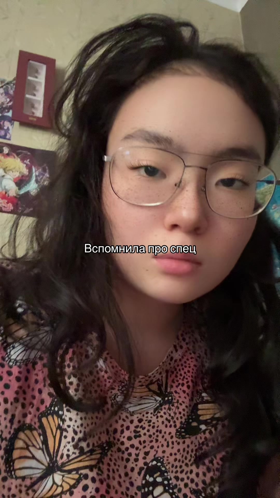 @kanatochi