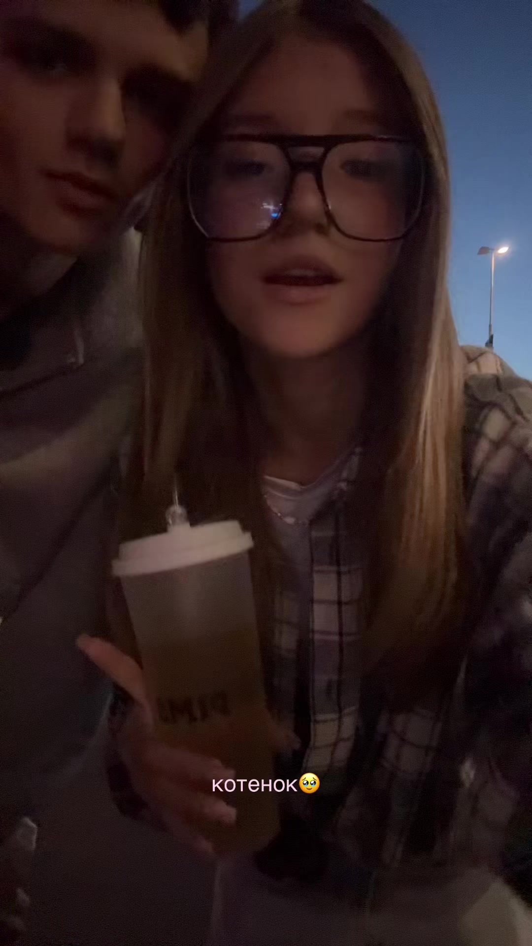 @аверина