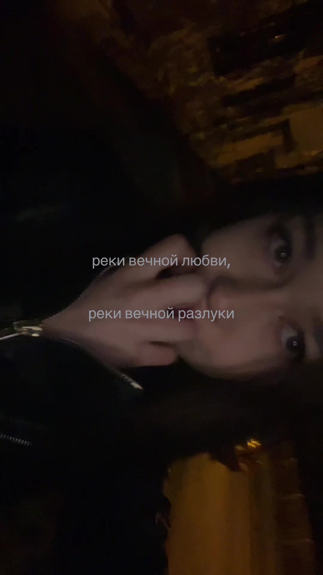 @ërnyashka