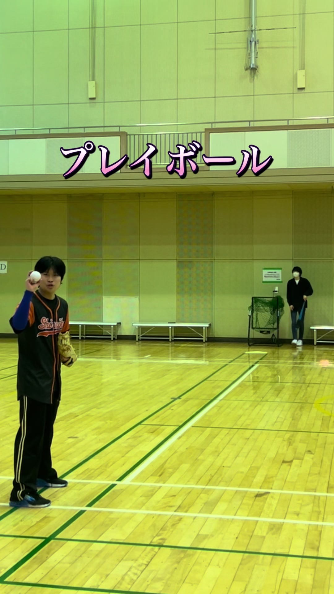 @シロイカスポーツ