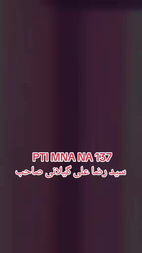@Shahzad Ahmed ❤️