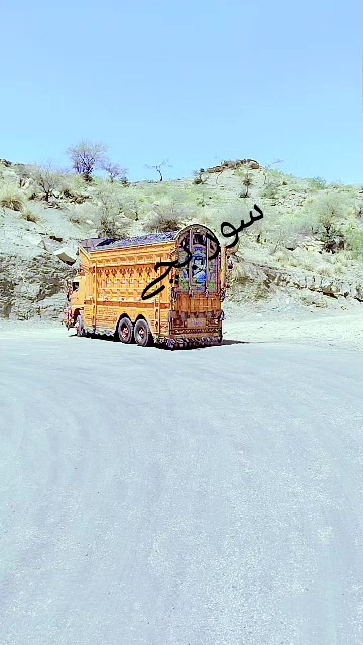 @Gull Qadeer