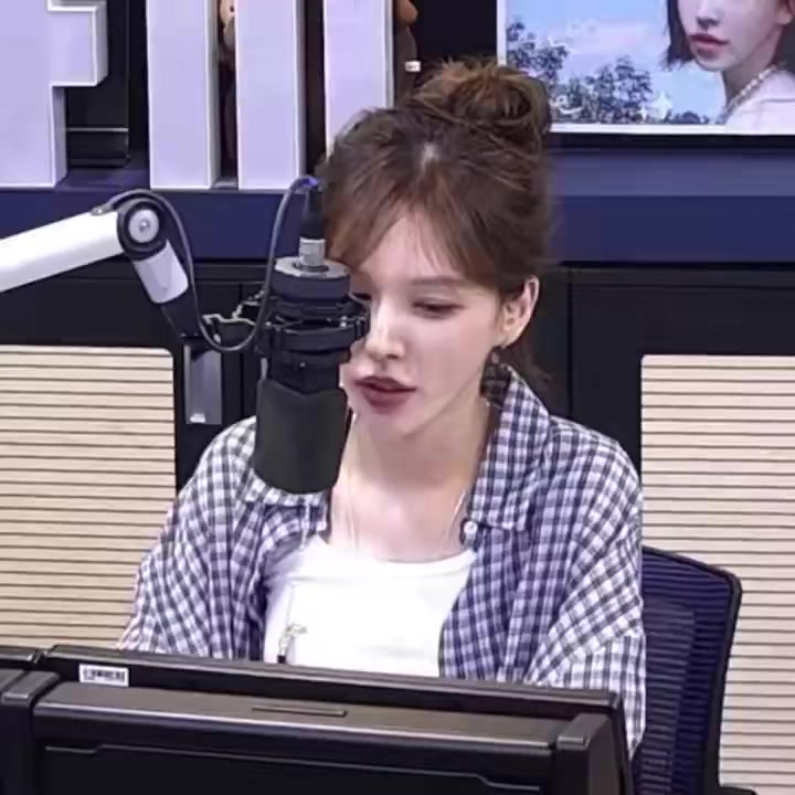 @Wendy 🩵
