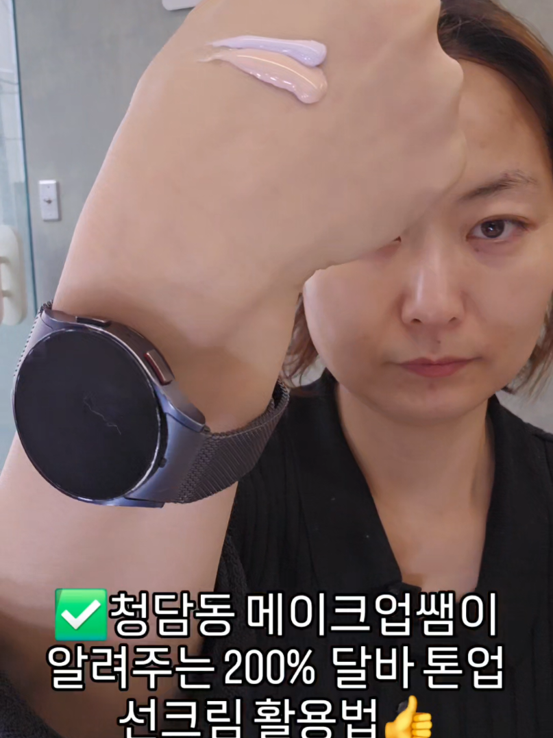 @이국화아뜰리에