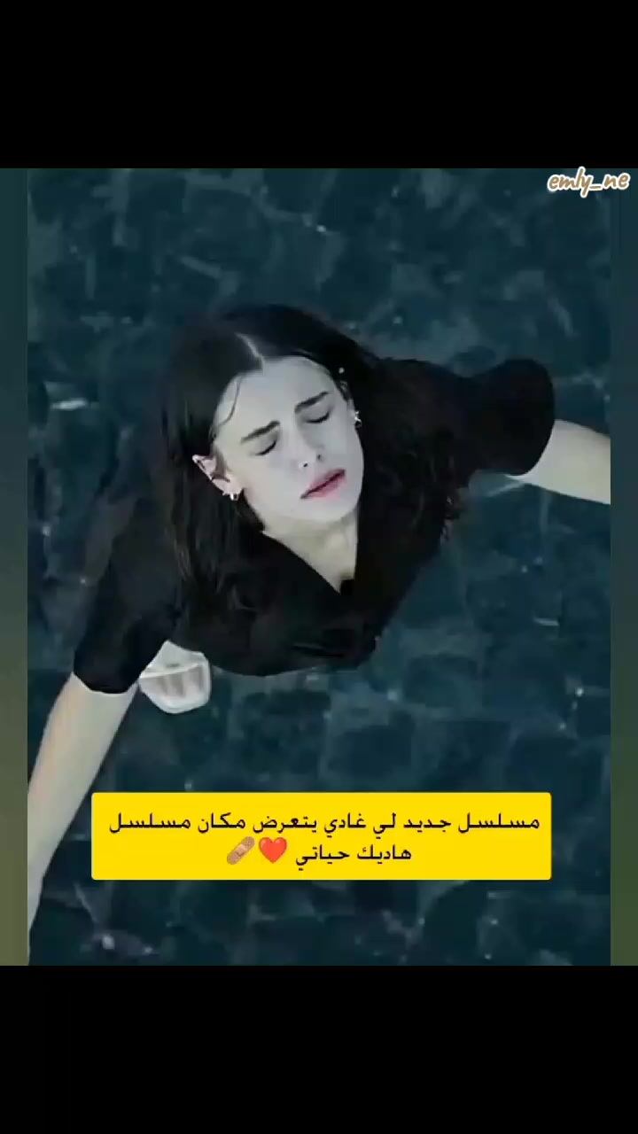 @emly_Ne