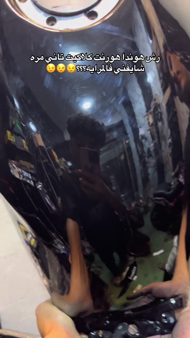 @Fox store