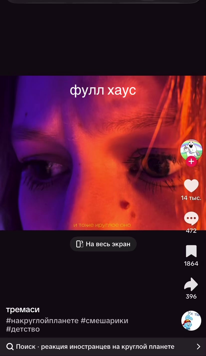 @k0b0n41k