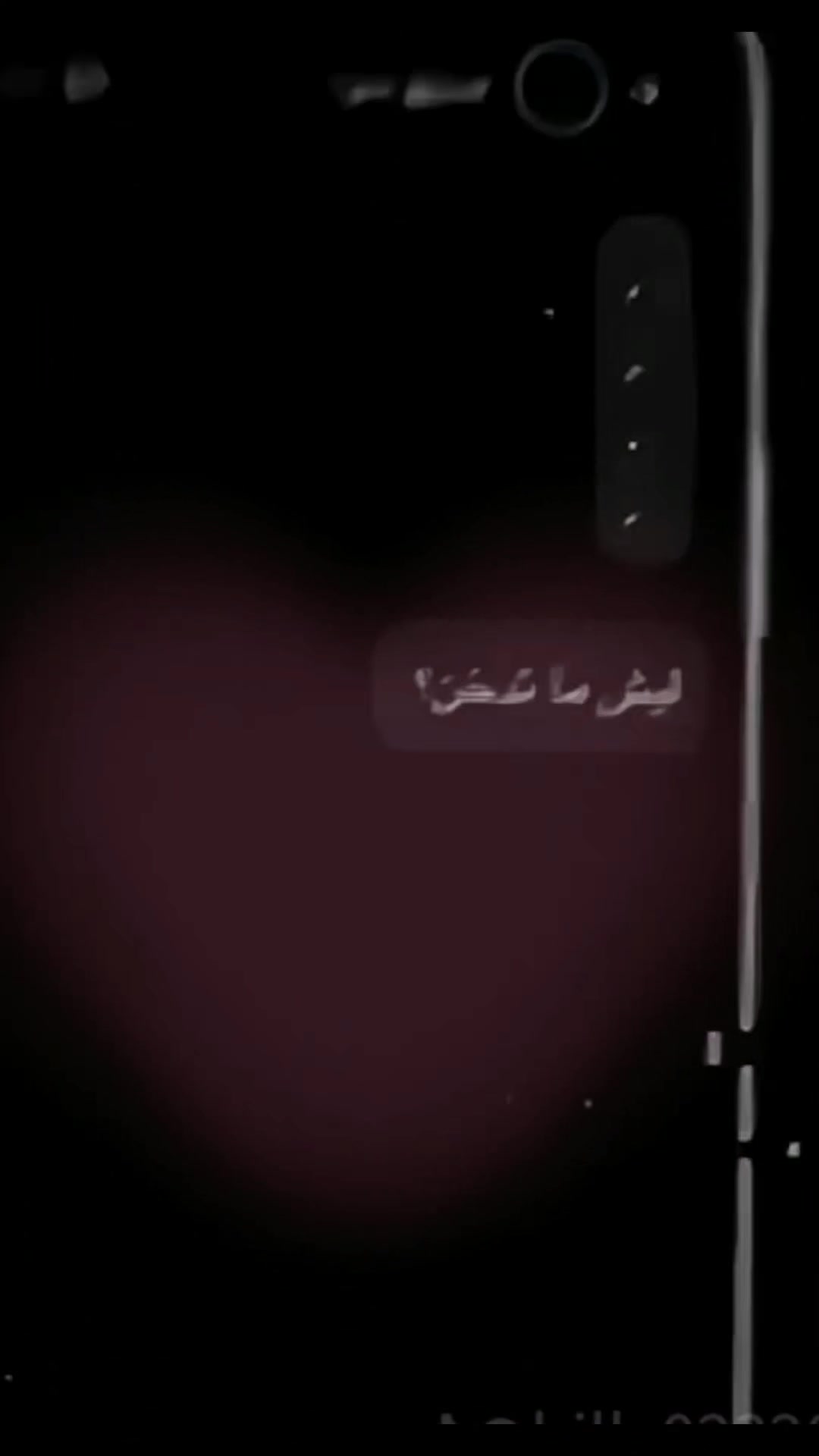 @razan|رزان