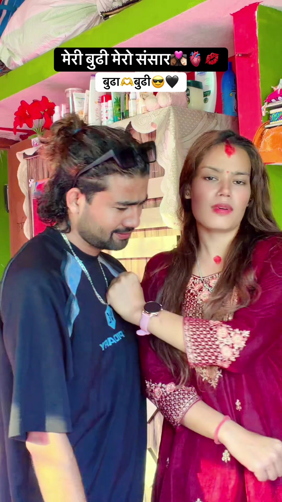 @🇳🇵RAVI KHADKA🇶🇦🕉️🧿