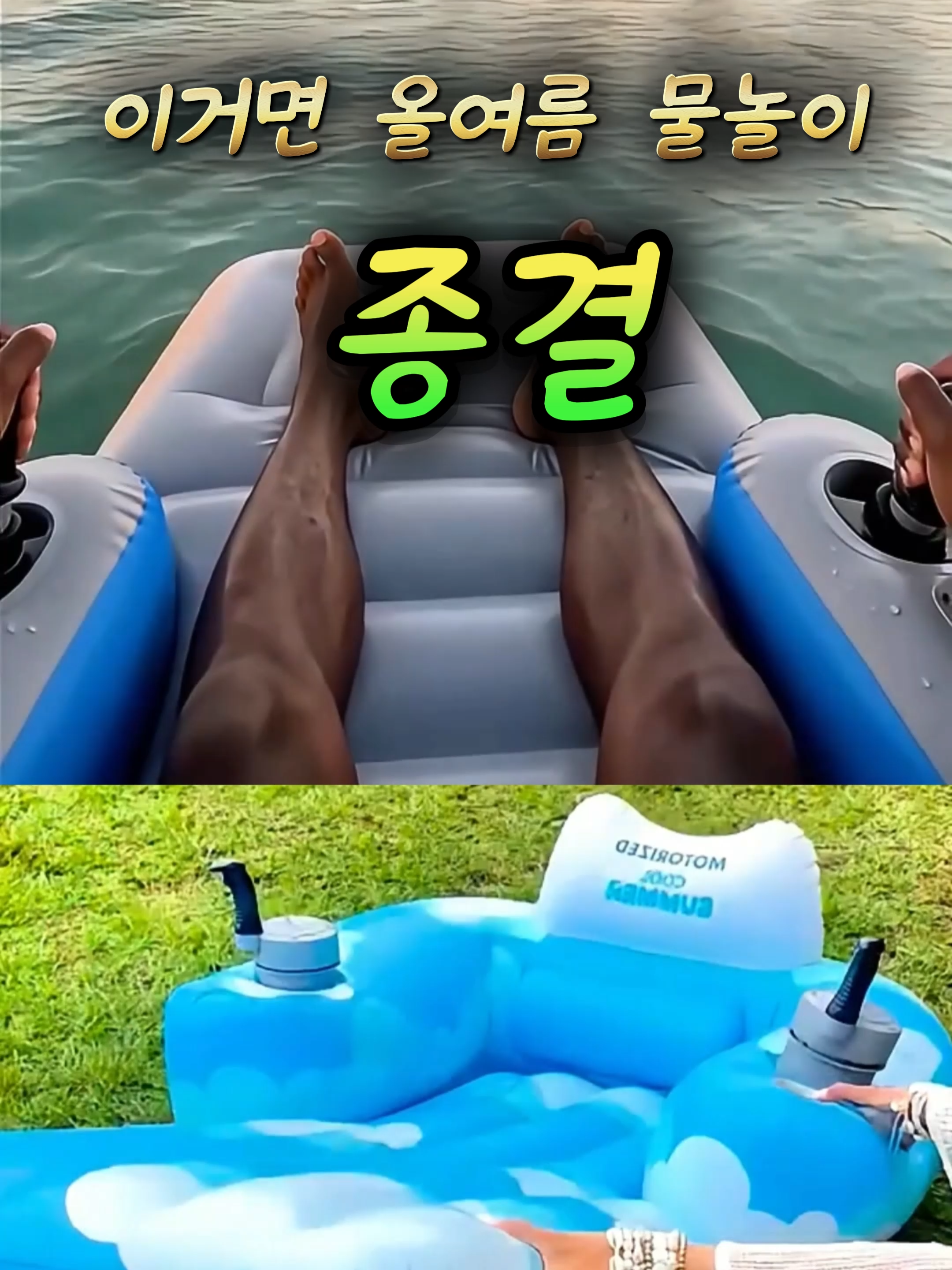 @부러쇼핑
