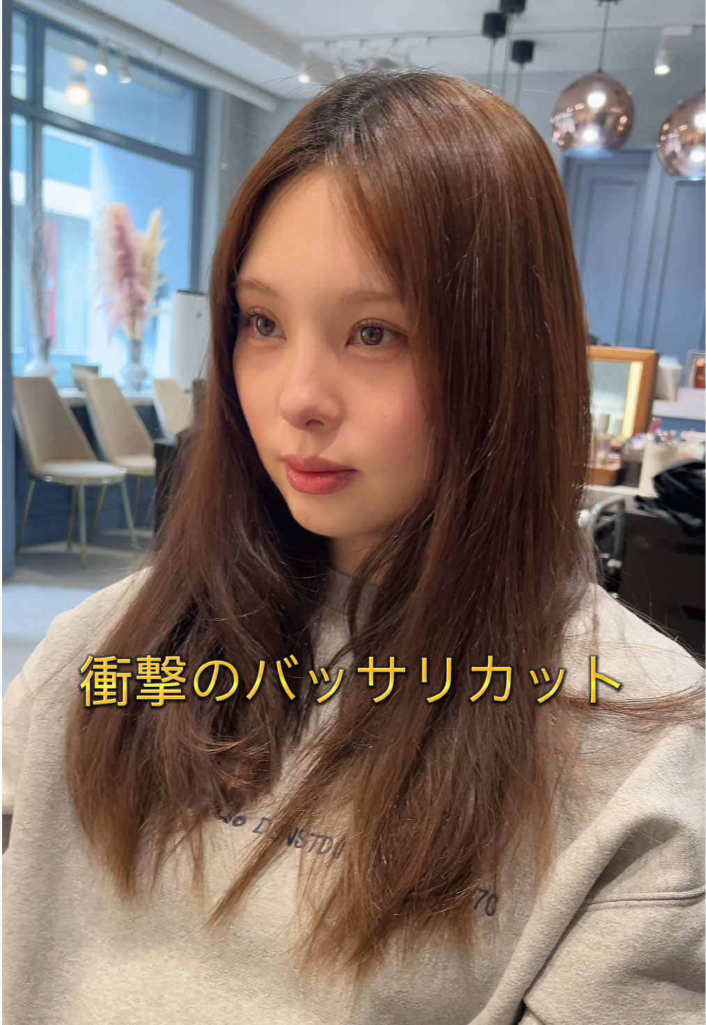 @顔周りカット/レイヤーカット/縮毛矯正/羽田航
