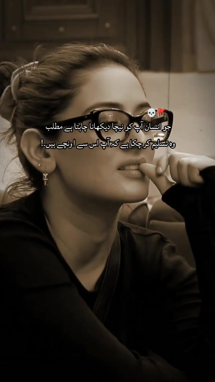 @🖤Zᴀʀᴀツ