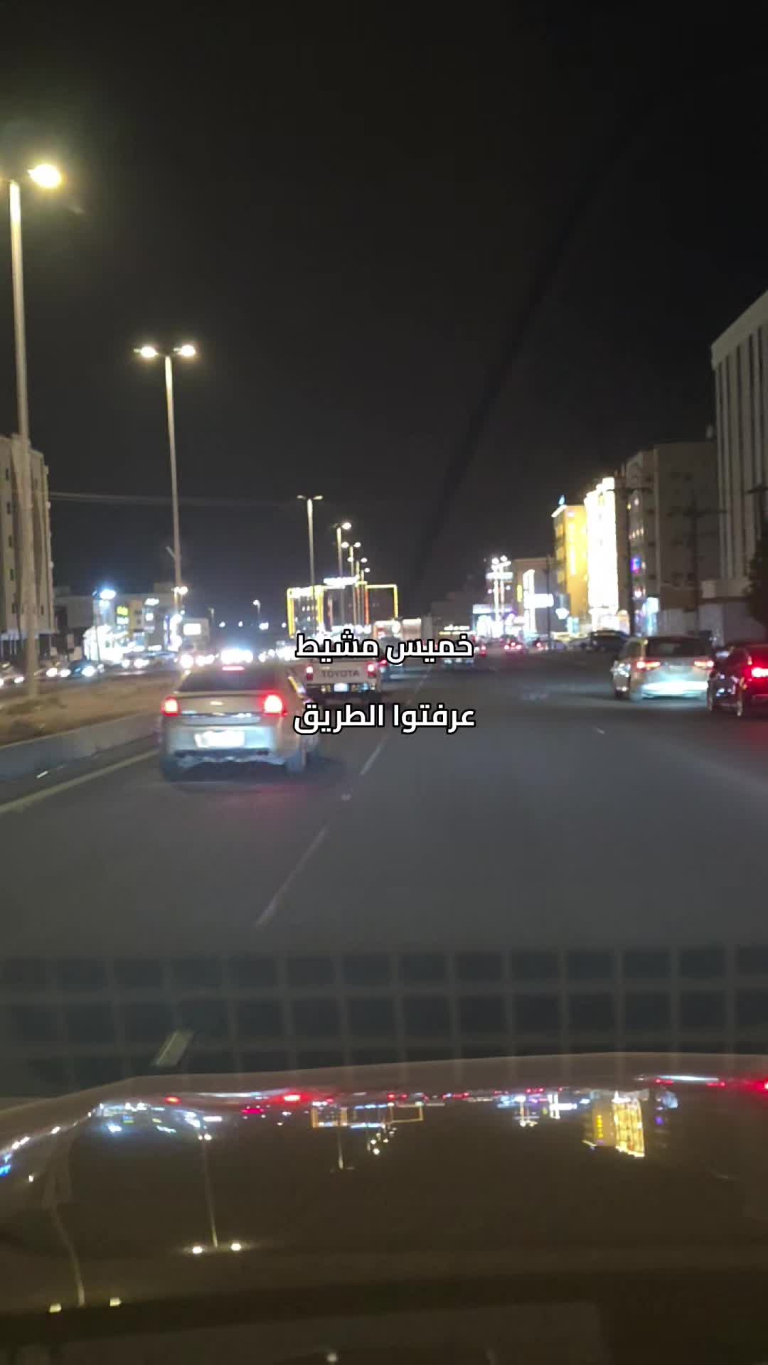 @جولات/محمد العبيدي