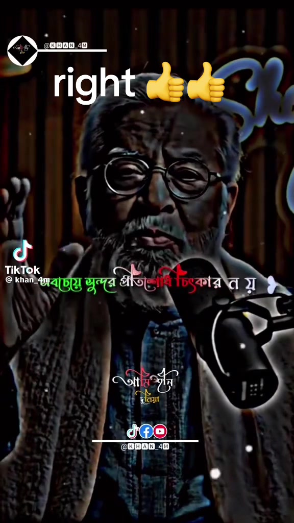 @🇺🇸RAJU UDDIN🇧🇩🇺🇸🇺🇸USA