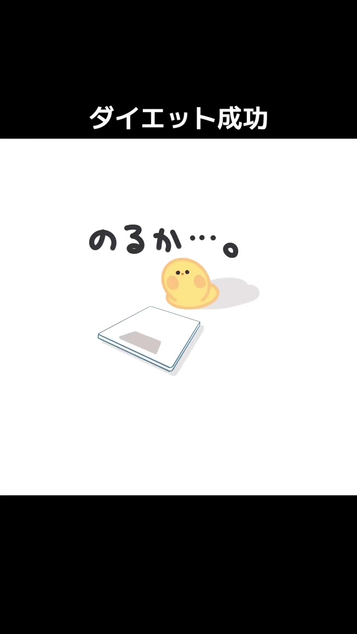 @まるまるず！🐟ねことIllustrator
