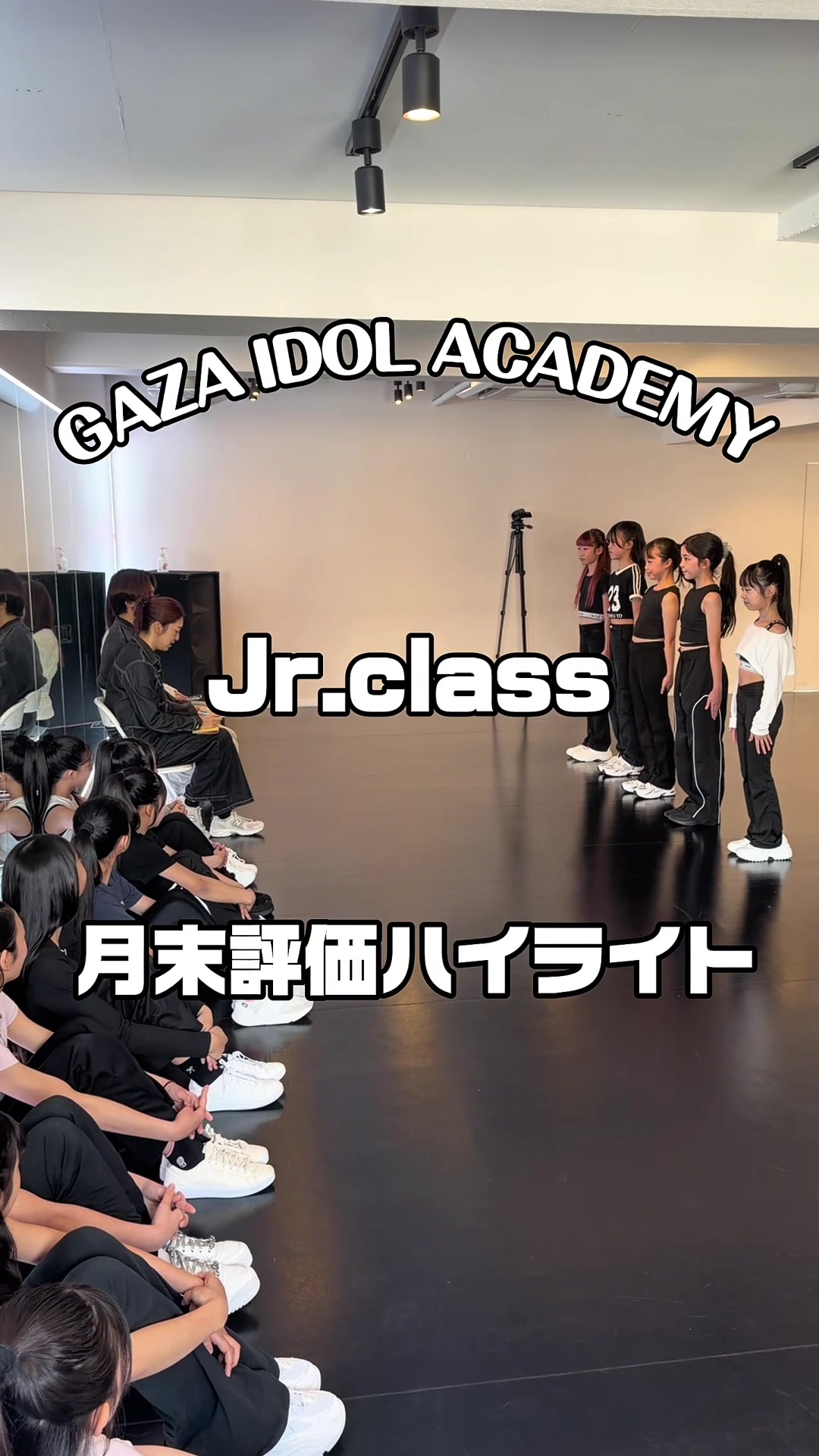 @GAZA IDOL ACADEMY
