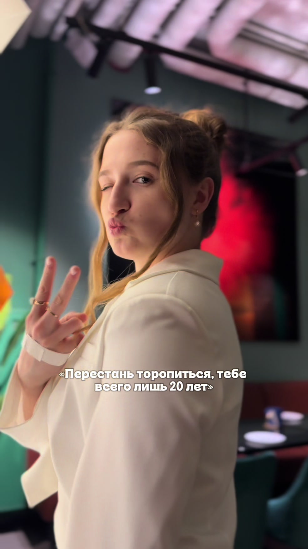 @Вероника Выхватень