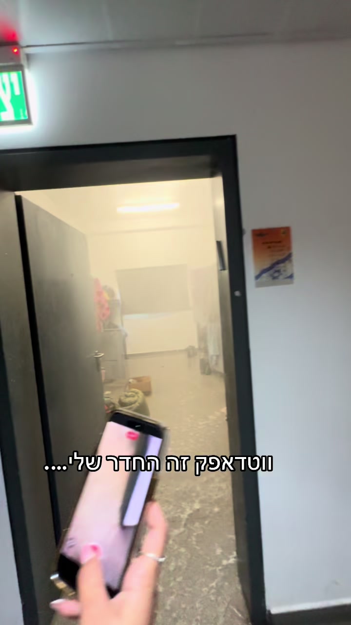 @плакса