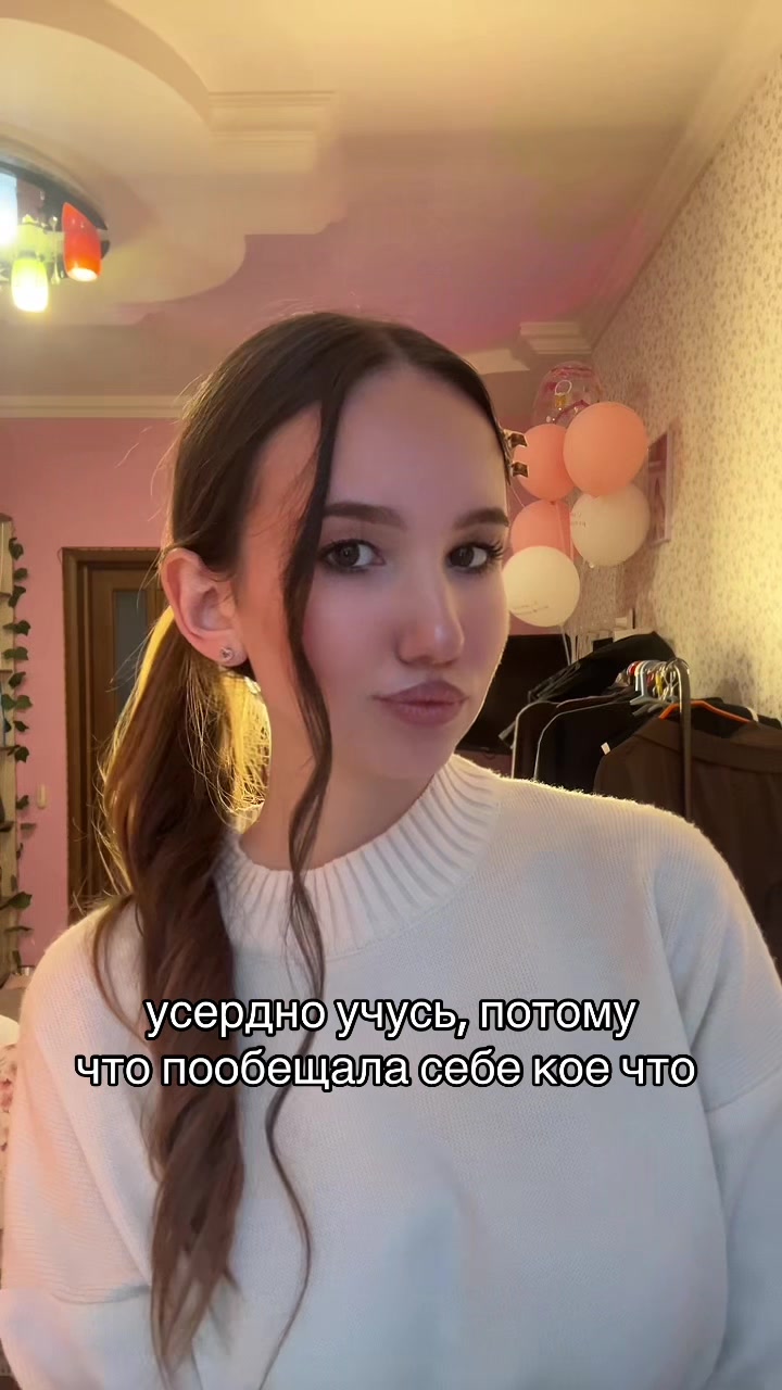 @тгк:muur🎀