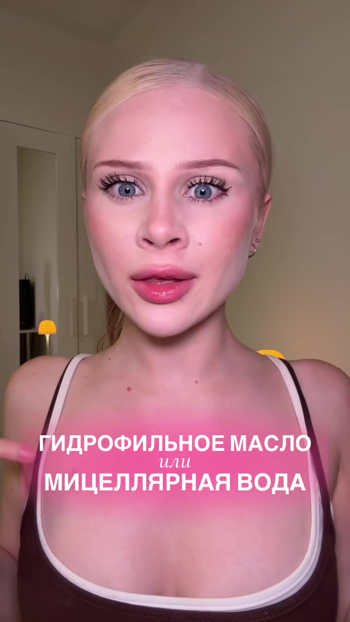 @АНЧО СО 🤍🌷