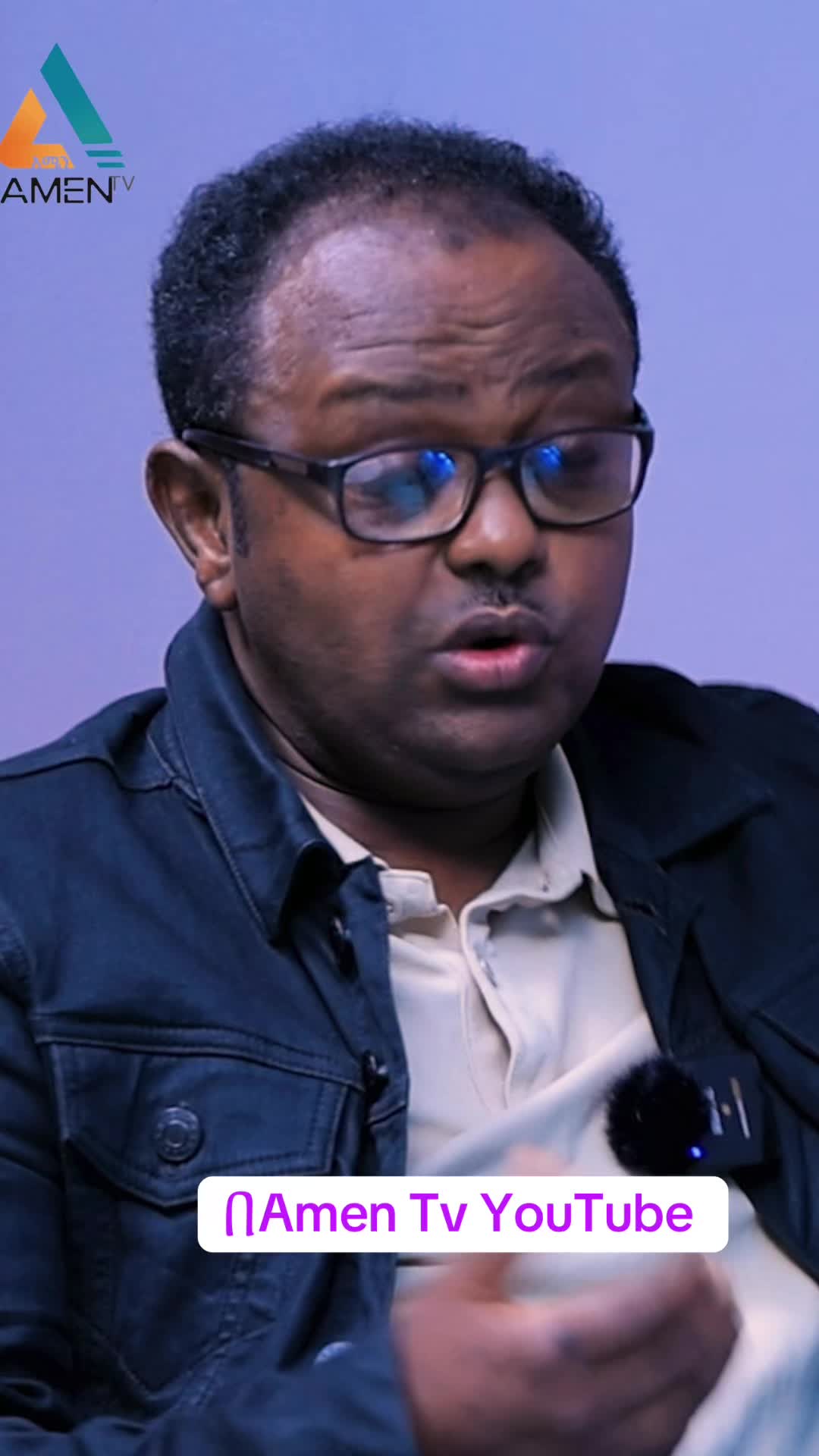 @Amen Tv Ethiopia
